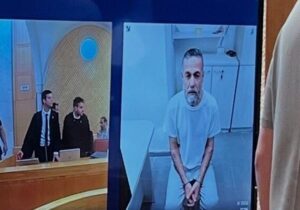 مخالفت دادگاه عالی اسرائیل با آزادی ابوصفیه