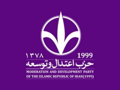 مذاکرات پیچیده با تدبیر رهبر معظم انقلاب به پذیرش مطالبات ایران رسید