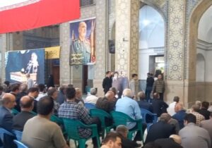 مراسم سالگرد سردار شهید حسین سلامی در قبله تهران در حال برگزاری است