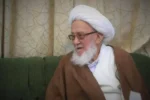 مرجع تقلید معروف درگذشت
