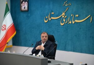 مطالبات بازنشستگان گلستان با جدیت پیگیری میشود