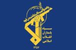 ملت ایران صحنه‌های افتخارآفرینی فرزندان برومند خود را فراموش نمی‌کند