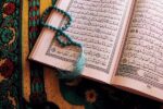 مهلت ثبت‌نام در کاروان قرآنی اعزامی به اربعین تا ۵ تیرماه