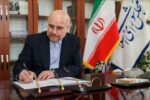 نامه قالیباف به شورای عالی امنیت ملی برای برگزاری جلسات علنی مجلس