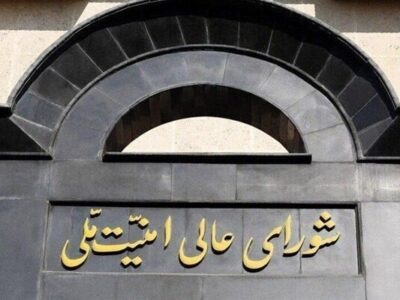 نظارت دقیق بر فرآیند مذاکرات و اجرای برنامه‌ها خواهیم داشت