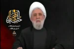 نعیم قاسم: اشغالگری را نپذیرفته و برای مقابله آمادهایم!