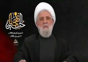 نعیم قاسم: اشغالگری را نپذیرفته و برای مقابله آمادهایم!