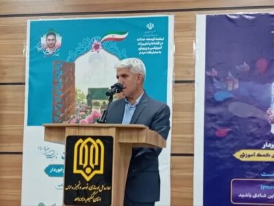 هدف‌گذاری برای شاداب‌سازی هزار و ۳۰۰ کلاس درس کهگیلویه و بویراحمد