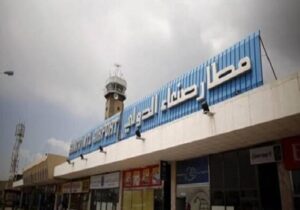 هشدار درباره بحران مرگبار در بخش سلامت یمن