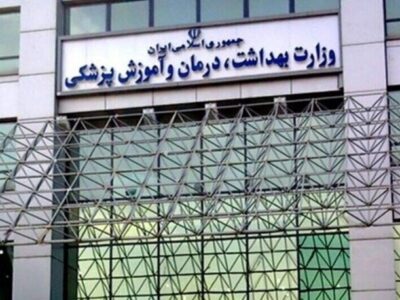 هشدار نسبت به انتقال هانتاویروس در سایت‌های دفن پسماند