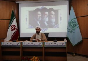 همتیان: رسالت تبلیغ دین بدون تهذیب نفس محقق نمی‌شود