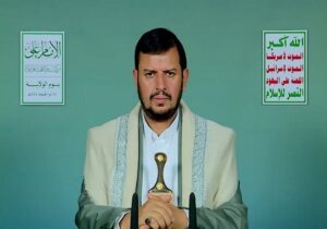 همه طرف‌ها در منطقه مراقب گرفتار شدن در دام آمریکا و رژیم صهیونی باشند
