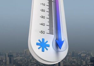 هواشناسی: دمای اصفهان کاهش می‌یابد
