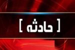 واژگونی مینیبوس در جاده بردسکن با ۱۴ مصدوم