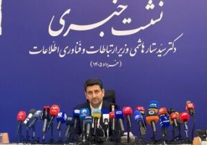 «وایتلیست» شدن اینترنت شدنی است؟ / وزیر ارتباطات: این نگاه ریشه نوآوری را در کشور خشک میکند