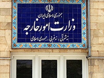 وزارت خارجه: ایران در اعمال حق ذاتی دفاع از خود درنگ نخواهد کرد