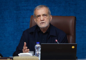 پزشکیان: دولت باید در صرفهجویی پیشگام باشد
