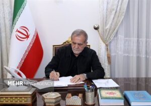 پزشکیان رحلت آیت‌الله فیاض را تسلیت گفت