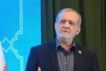 پزشکیان: سیاستهای تجاوزکارانه اسرائیل عامل ناامنی منطقه است