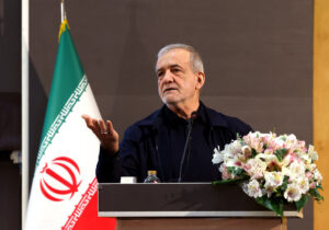 پزشکیان: همه ما در قبال حفاظت از محیط زیست مسئولیم
