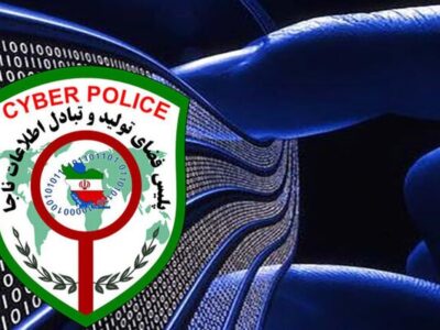 پلیس فتا فعالیت‌های مجرمانه مرتبط باجام جهانی فوتبال را رصد می‌کند