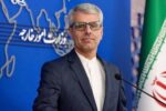 پیام تسلیت و همدردی ایران به دولت و ملت ونزوئلا در پی زلزله اخیر