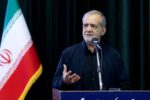 پیام تسلیت پزشکیان به دولت و ملت ونزوئلا/ اعلام آمادگی ایران برای امدادرسانی به زلزله‌زدگان