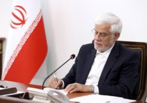 پیام معاون اول رئیس‌جمهور به مناسبت نایب‌قهرمانی تیم دانشجویی ایران