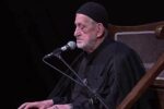 پیرغلام اباعبدالله در اولین شب محرم آسمانی شد
