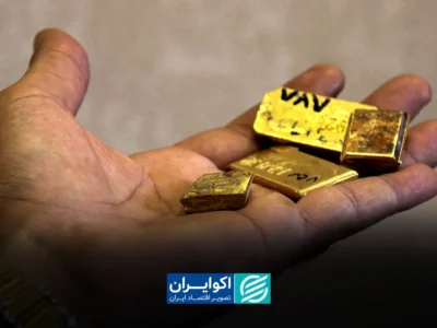 پیش‌بینی مهم از بازار امروز؛ دلار، طلا و سکه گران‌تر باز می‌شوند؟