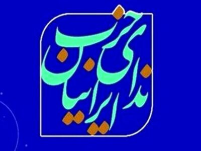 کنشگران سیاسی و اجتماعی کشور در کنار هم پشت سر رهبری کشور بایستند