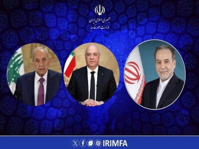 گفتگوی تلفنی عراقچی با مقامات لبنانی