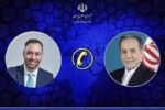 گفتگوی تلفنی وزرای امور خارجه ایران و بلژیک