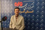 گوهری: مراکز کانون پرورش فکری کردستان در روزهای جنگ تعطیل نشدند