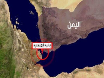 یمن و تنگه راهبردی باب‌المندب؛ قدرتی فراتر از موشک و پهپاد