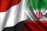 یمن: پیروزی ایران معادله وحدت میدانها را تثبیت کرد