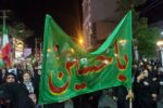 یکصدو نهمین شب راهپیمایی مردم ساوه در بیعت از امامین انقلاب اسلامی