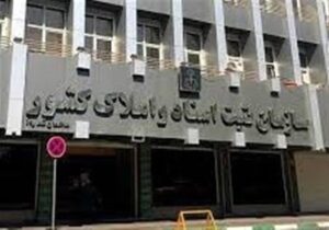 ۳۶۱ هزار میلیارد تومان معوقات بانکی از محل اجرای اسناد رسمی وصول شد