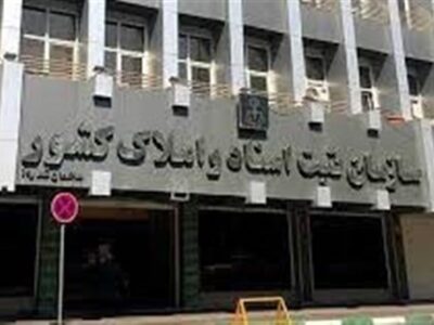 ۳۶۱ هزار میلیارد تومان معوقات بانکی از محل اجرای اسناد رسمی وصول شد
