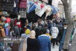 ۳۸ هزار صنف فعال در خراسان جنوبی؛ تأکید بر شفافیت بازار