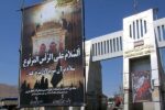 ۵۴ سایت همراه در مسیر تمرچین فعال میشود