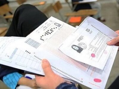 آغاز توزیع کارت آزمون کارشناسی ارشد ۱۴۰۵ / آزمون از پنجشنبه برگزار میشود