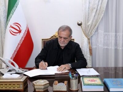 ابلاغ اصلاحیه آئیننامه داخلی مجلس شورای اسلامی برای اجرا