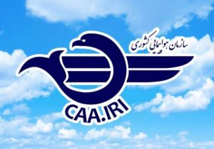 افزایش پروازهای هما در مسیر تهران-مشهد-تهران برای مراسم تشییع