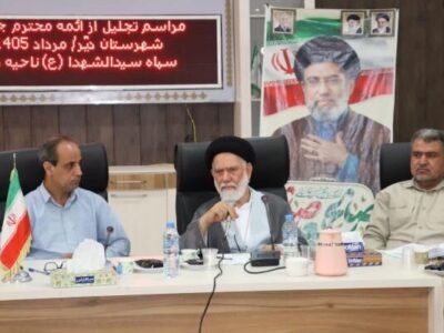 امام جمعه دیّر: نماز جمعه ستون استحکام نظام در برابر فتنهها است