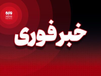 انهدام یک تیم تروریستی در تفتان استان سیستان و بلوچستان