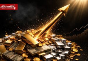 بازدهی بازارها در هفتهای که گذشت | فعالان کدام بازار سود بالاتری کسب کردند؟