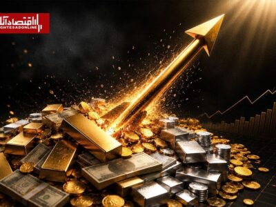 بازدهی بازارها در هفتهای که گذشت | فعالان کدام بازار سود بالاتری کسب کردند؟