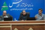 بازنگری ارزش گذاری خودروهای مناطق آزاد و تخفیف ۲۰ درصدی عوارض گمرکی در حال پیگیری است