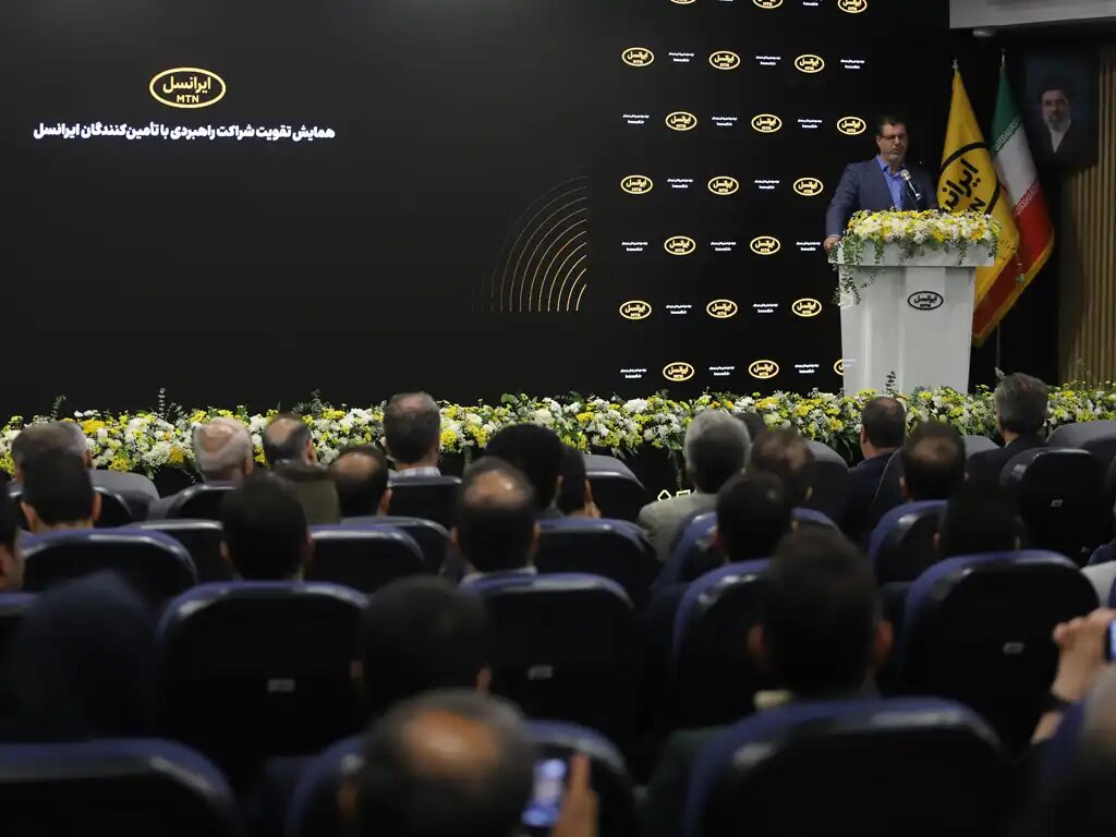 تأکید مدیرعامل ایرانسل بر تبدیل مدلهای سنتی به شراکت راهبردی با تأمینکنندگان تأکید مدیرعامل ایرانسل بر تبدیل مدلهای سنتی به شراکت راهبردی با تأمینکنندگان